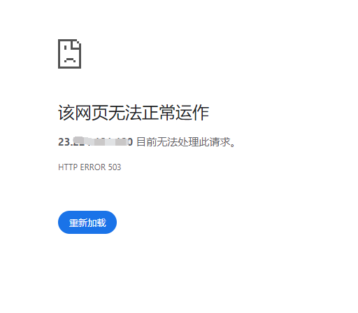 {8`JILS75@%Z}7BO4I_O6.png