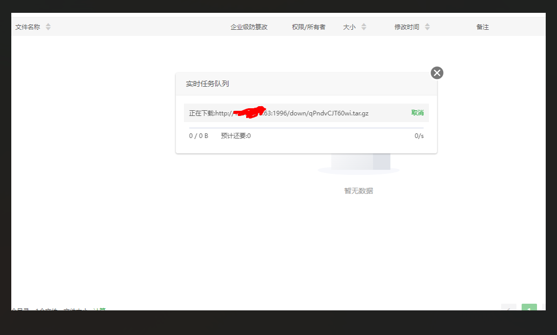 888888888888888888888.png