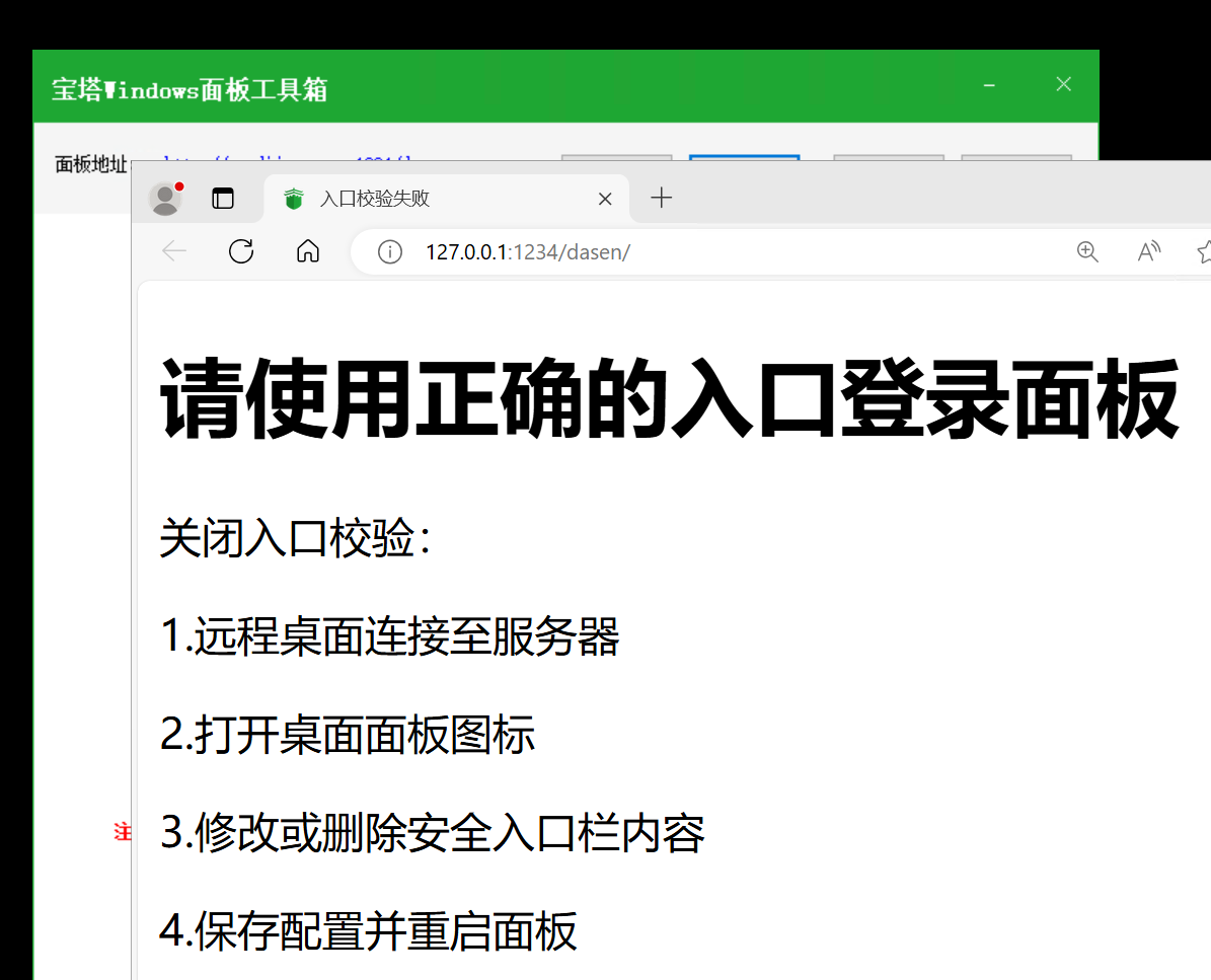 微信图片_20240805124023.png
