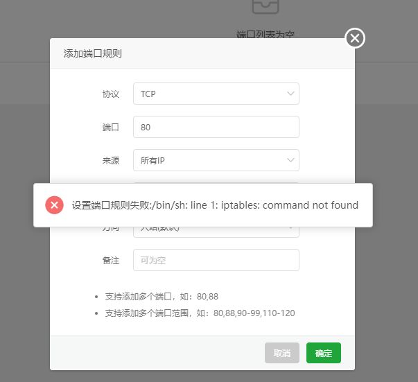 微信图片_20240805165957.png