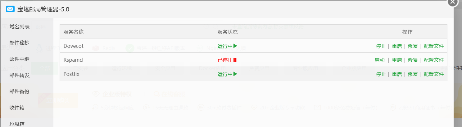 Snipaste_2024-08-05_21-02-42.png