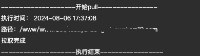 WX20240806-181103.png