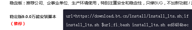 捕获.PNG