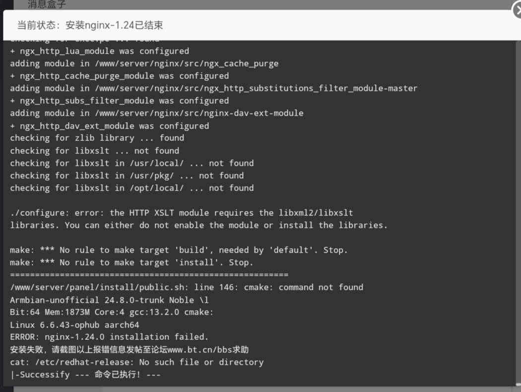 Screenshot_20240807_131813_com.mmbox.xbrowser.pro_edit_70191540981816.jpg