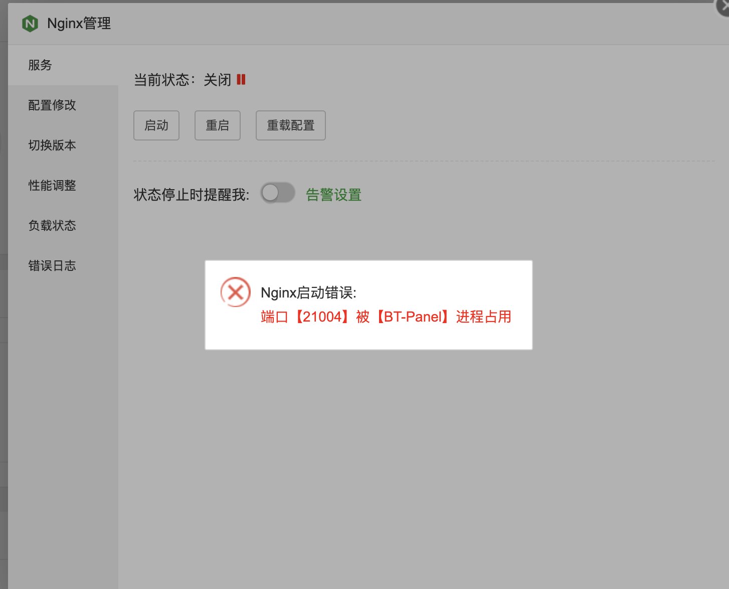 截屏2024-08-07 15.06.08.png