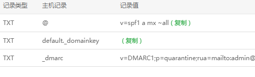微信图片_20240807162829.png