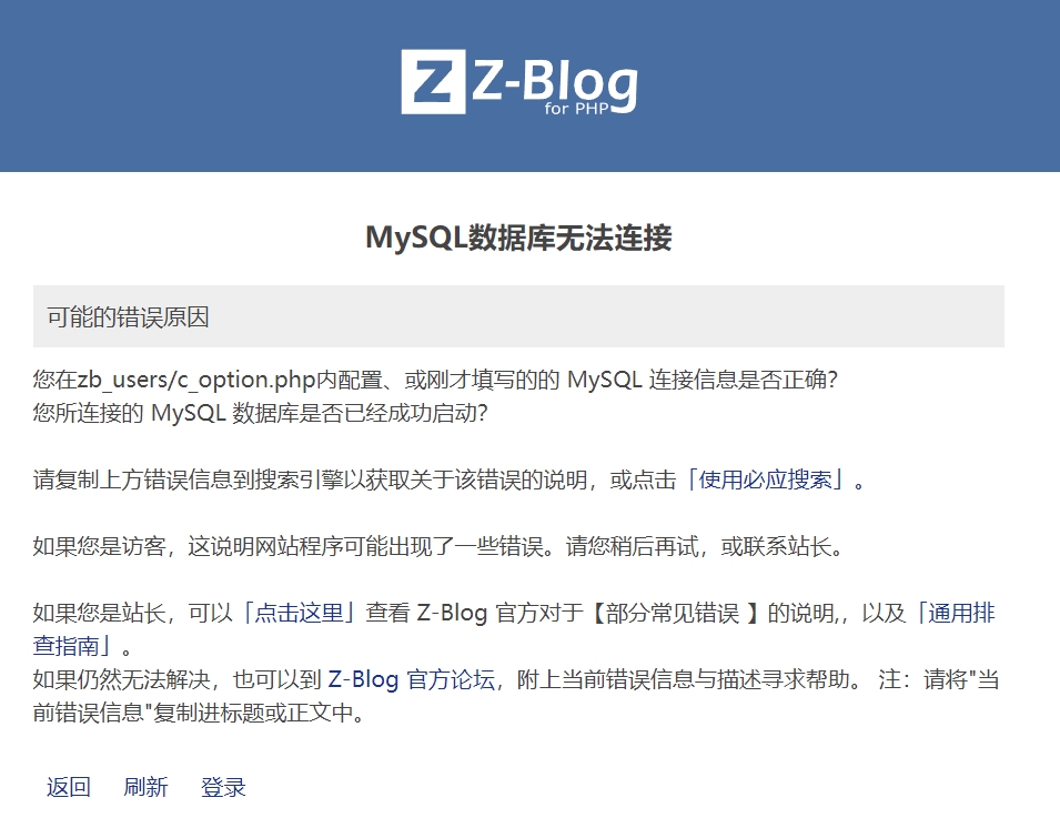 数据库.png