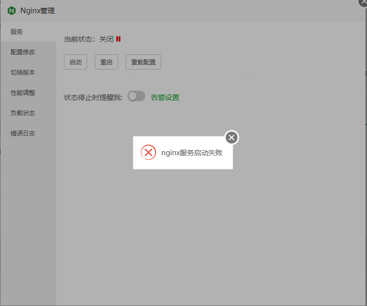 a328ee63b4e0e08ae037f01dd4654cbb.png