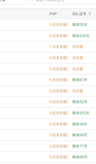 微信截图_20240808113420.png