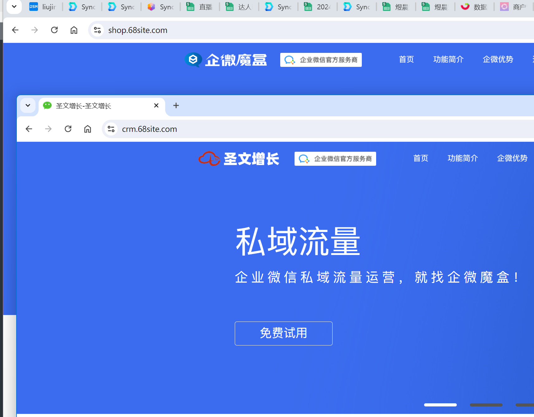 QQ20240808-172116.png