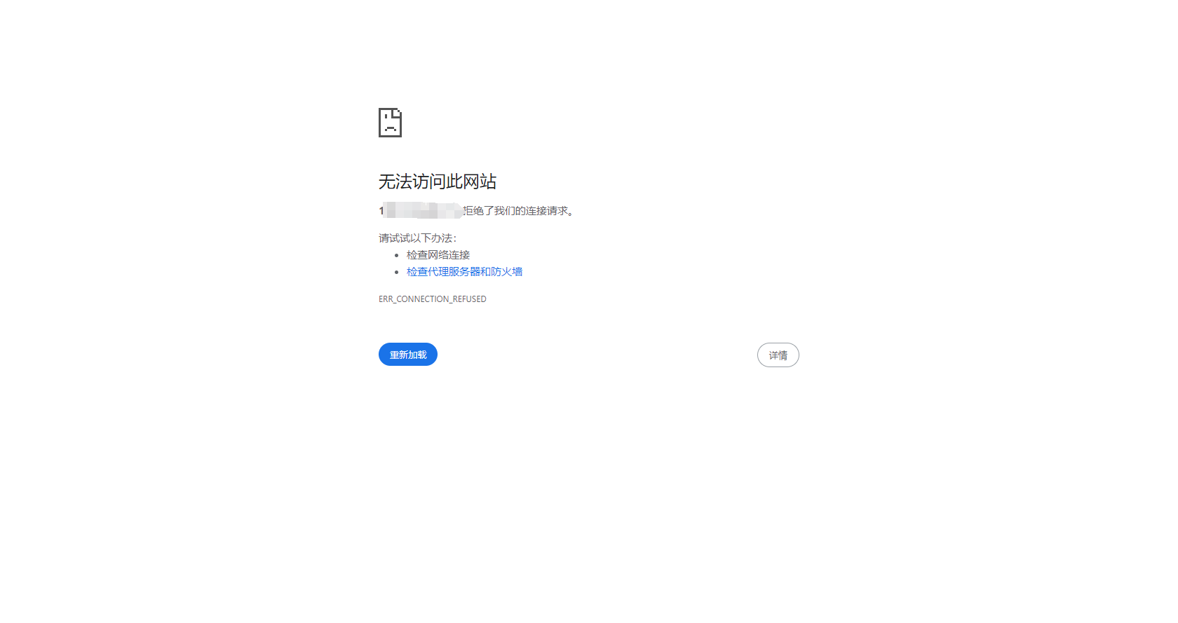 微信图片_20240810193909.png