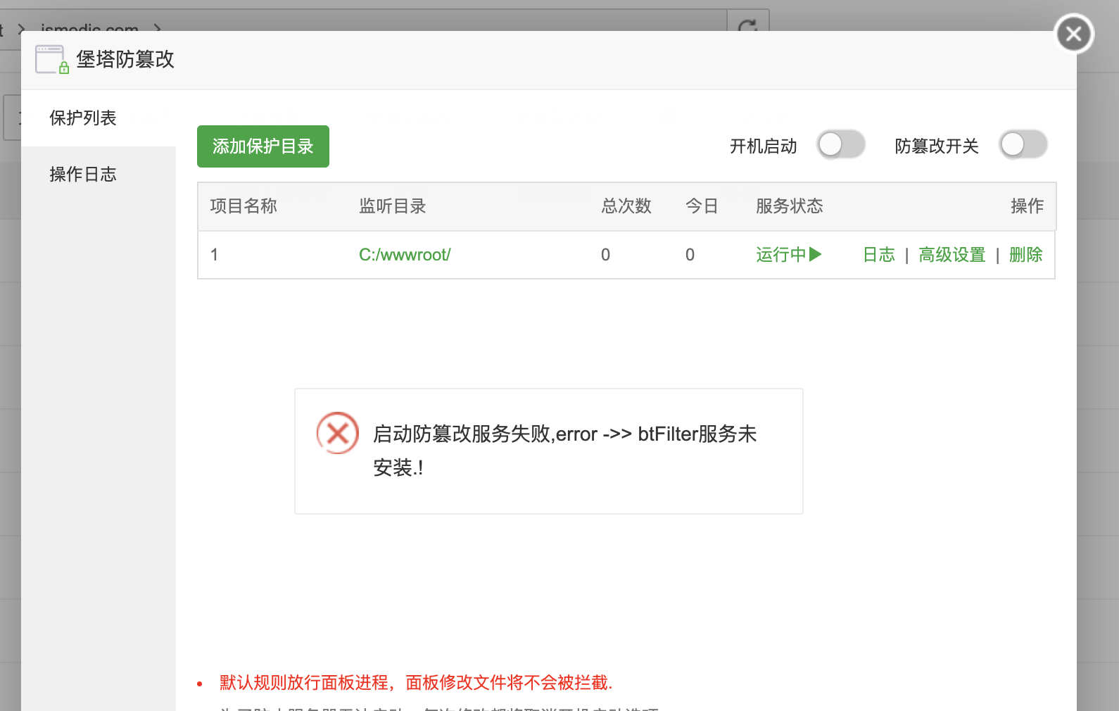 WX20240812-092913@2x.png