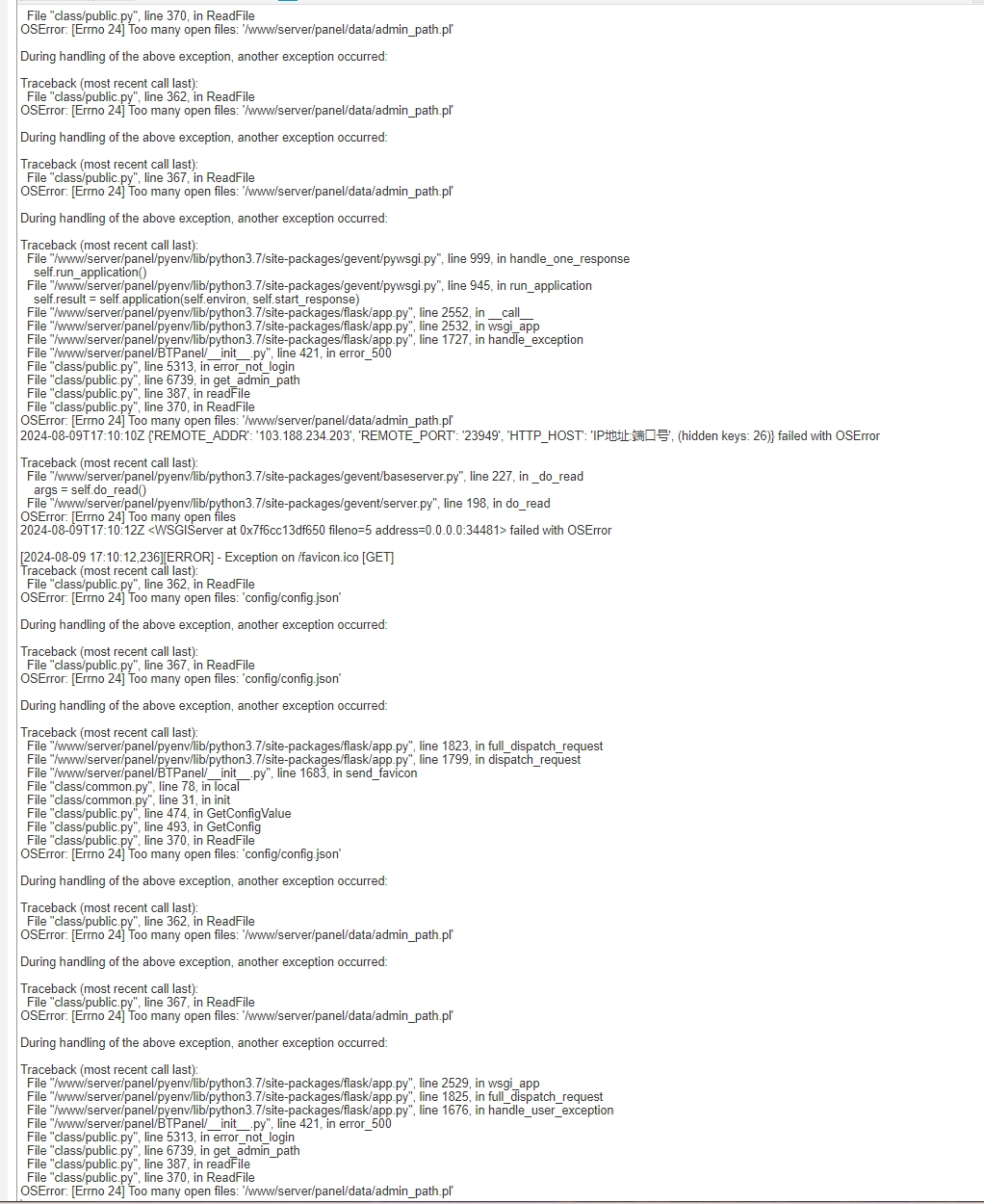 微信截图_20240812220349.png