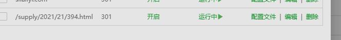 反馈.jpg