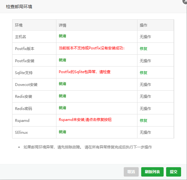 下载.png