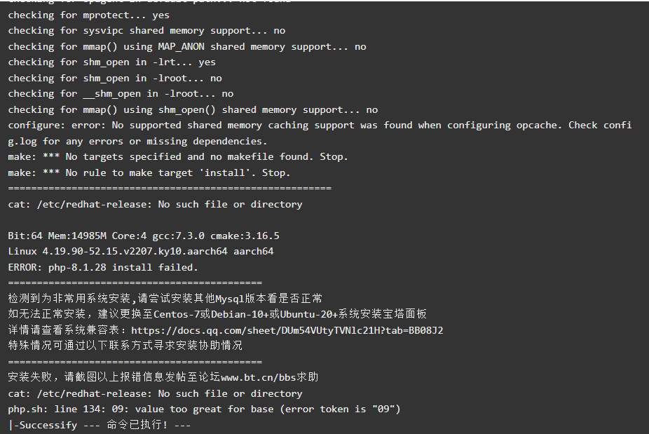 微信图片_20240813101445.png