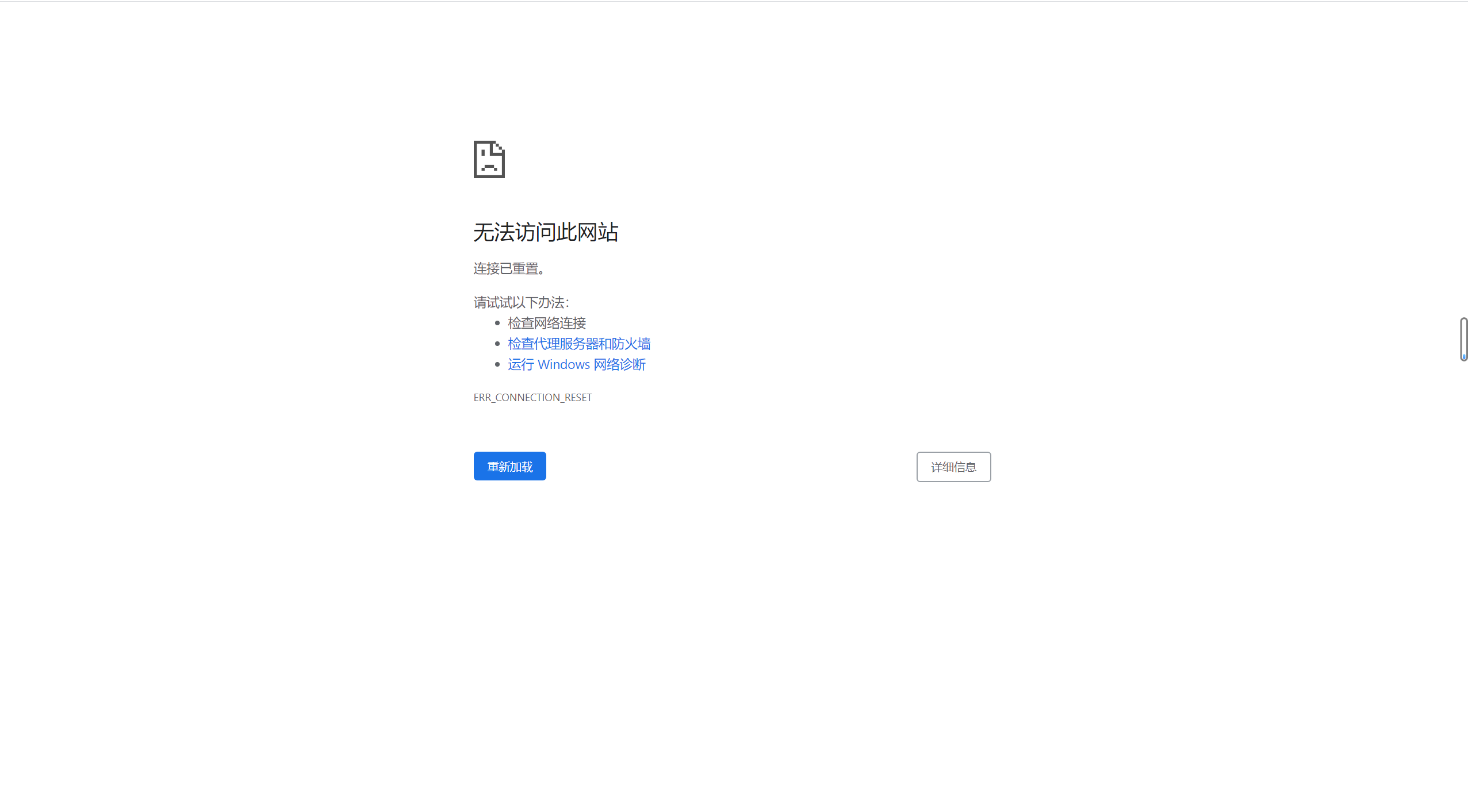 PixPin_2024-08-15_18-15-05.png