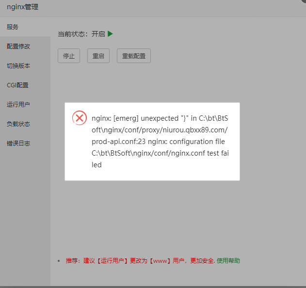 捕获001.PNG