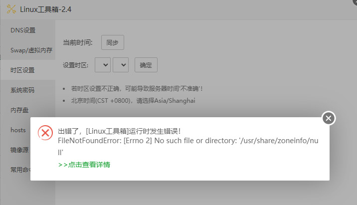 企业微信截图_17237920392868.jpg