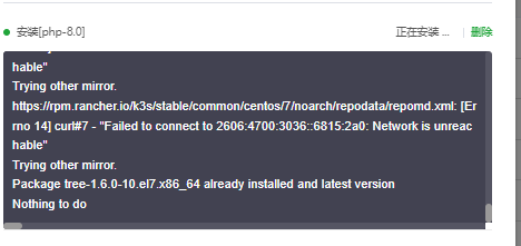 微信图片_20240816191720.png