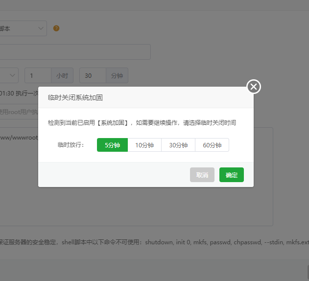 微信图片_20240816211933.png