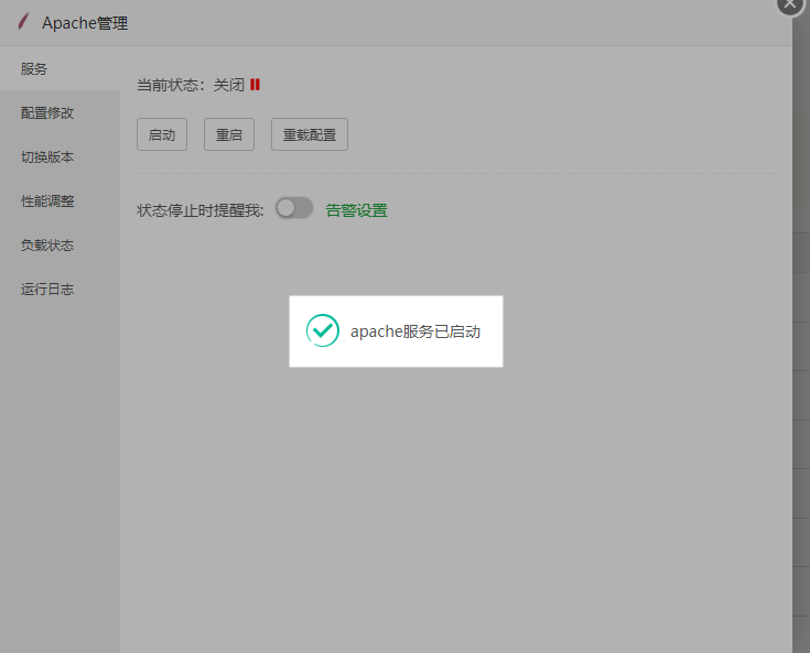 QQ图片20240818111606.png
