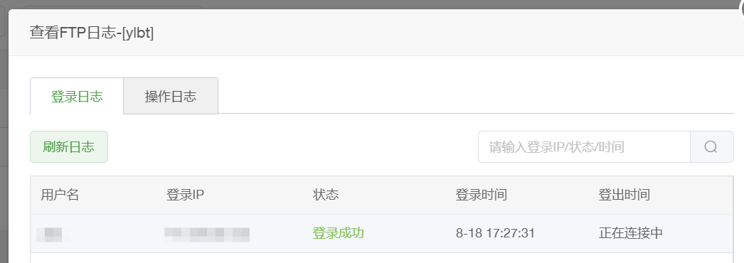 QQ20240818-172754.png