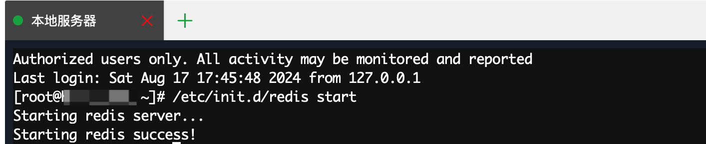 iShot_2024-08-19_08.36.49.png