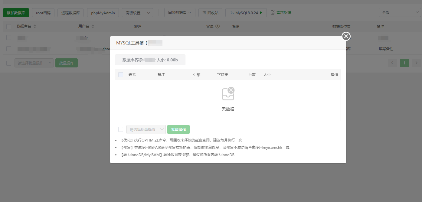 下载 (1).png