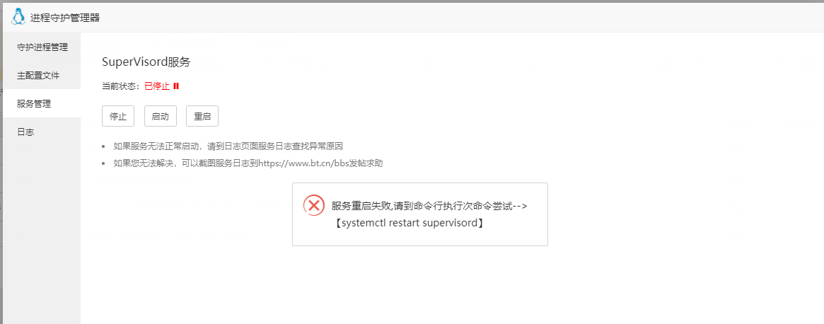 微信图片_20240513144618.png