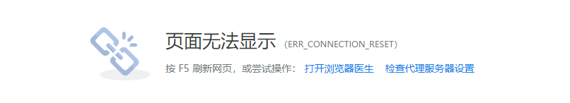 搜狗截图20240820151401.png