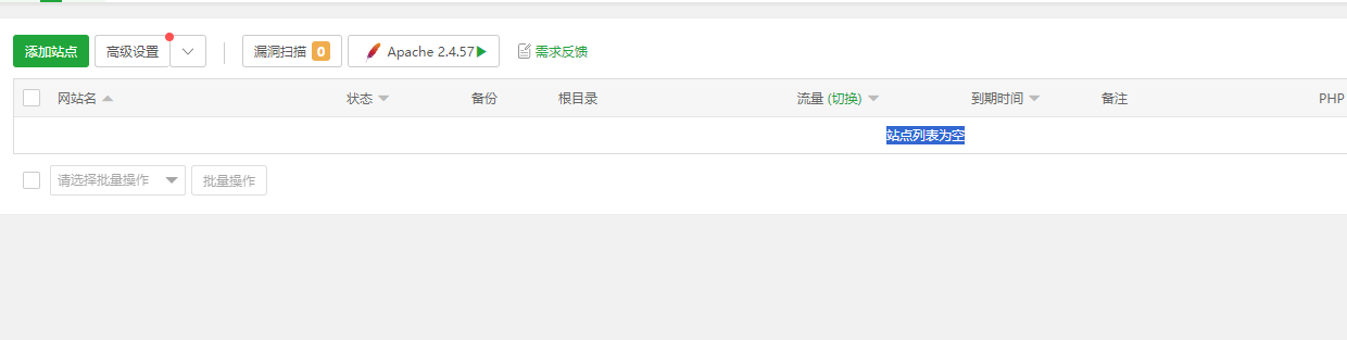 微信图片_20240822093400.png