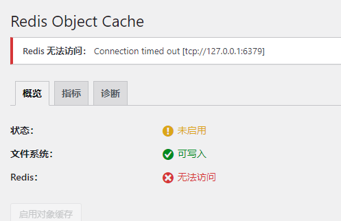 360截图18430702454636.png