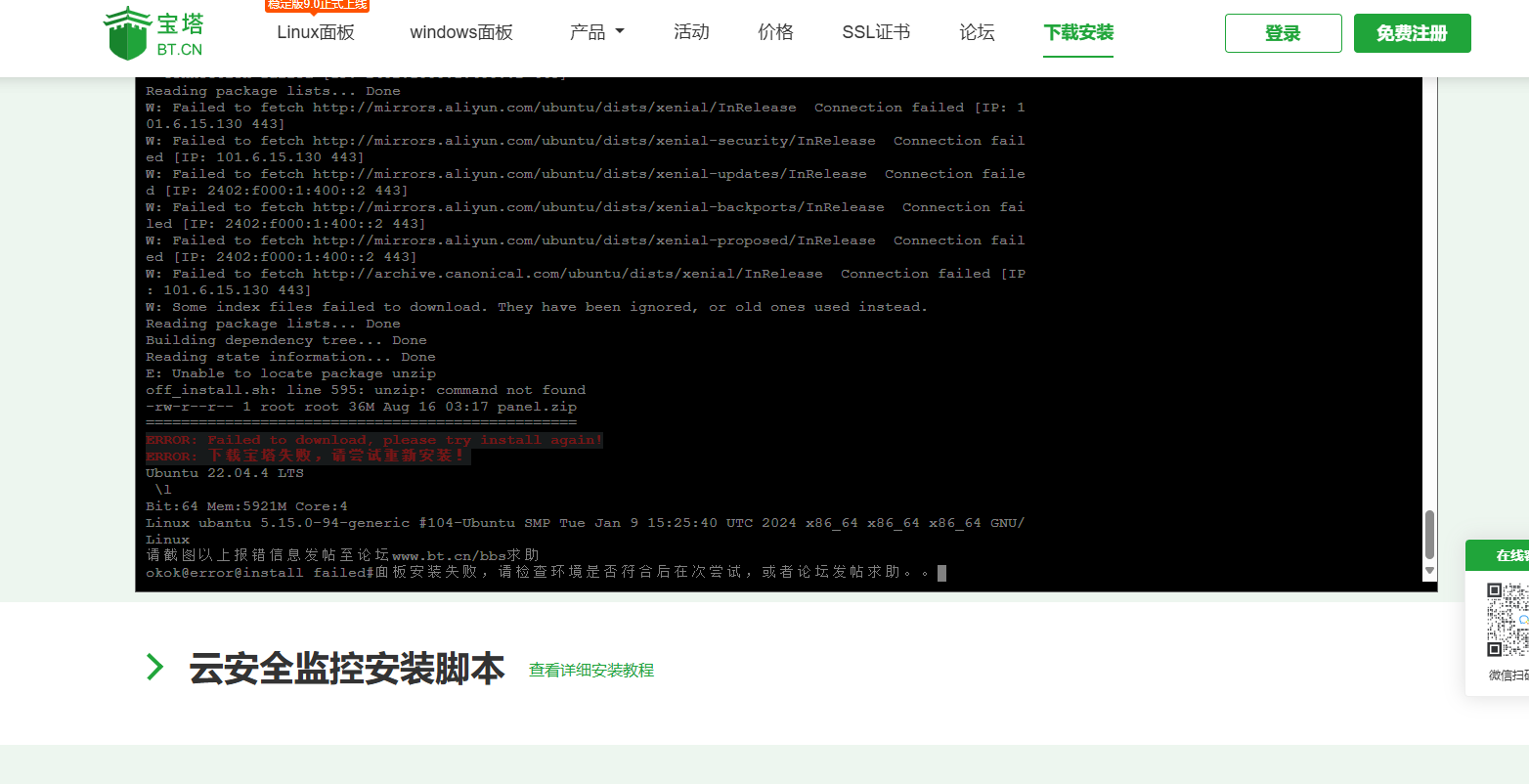 8d909c81-ec82-4689-8e44-b9aebdf0e2e9.png