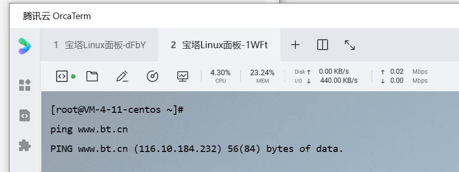 屏幕截图 2024-08-27 215503.png