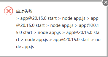 QQ20240828-095820.png