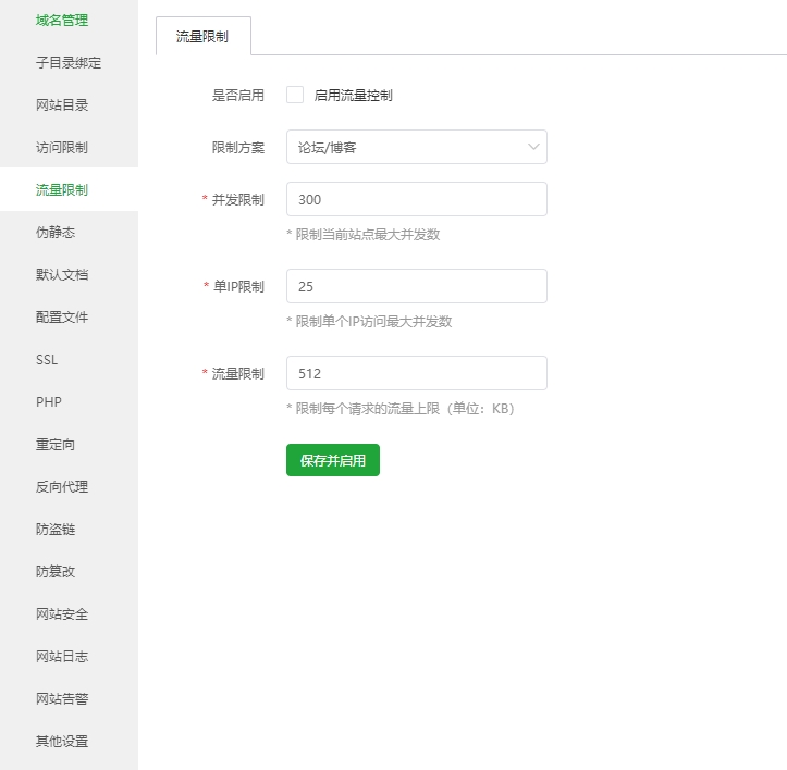 微信截图_20240828213610.jpg