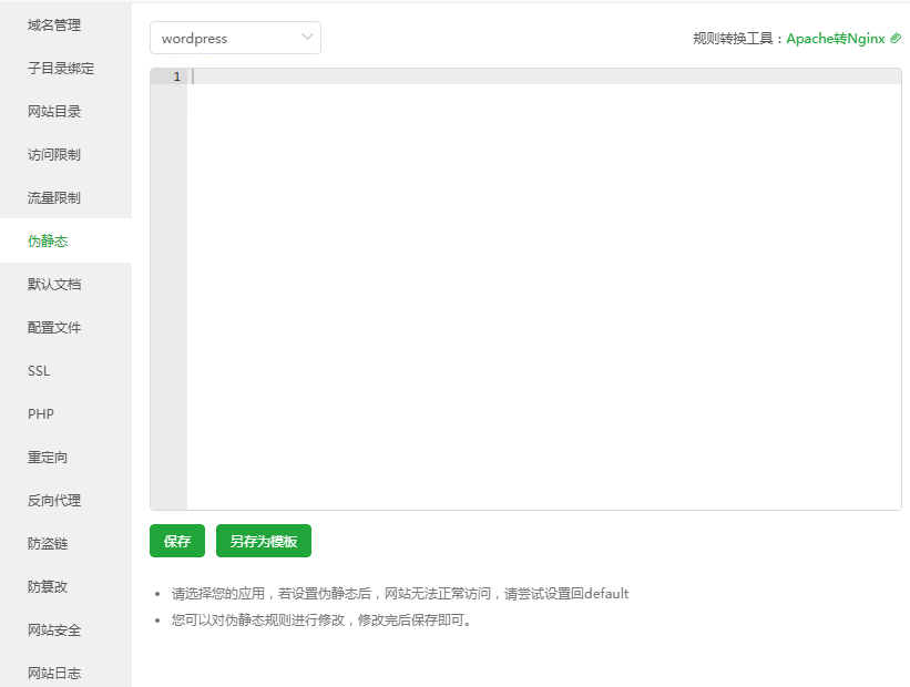 null.png