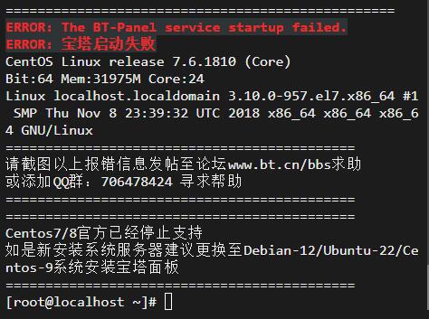 QQ截图20240829192026.jpg