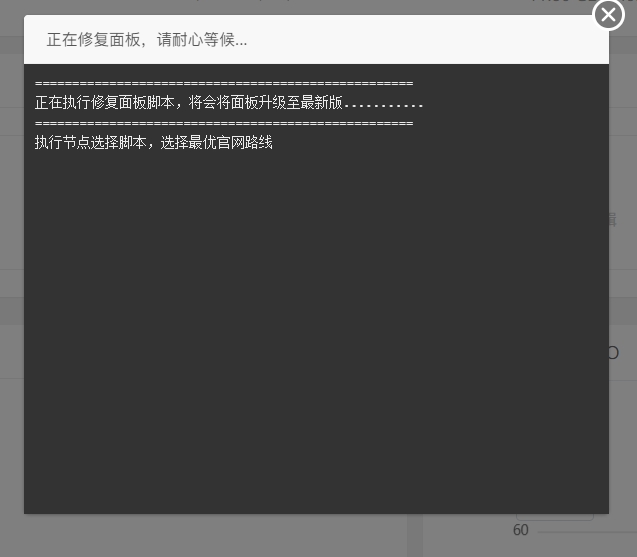 微信截图_20240830100151.png