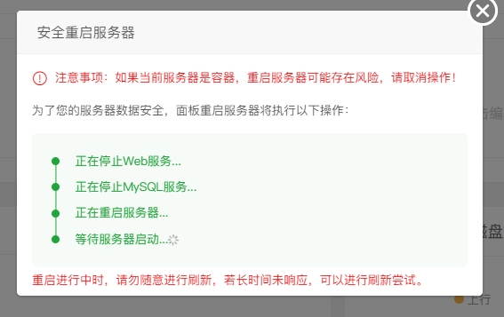 微信截图_20240830100225.png