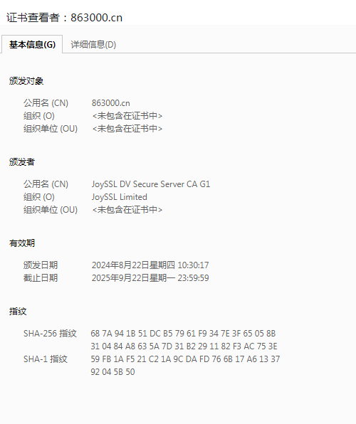 QQ20240831-143826.jpg