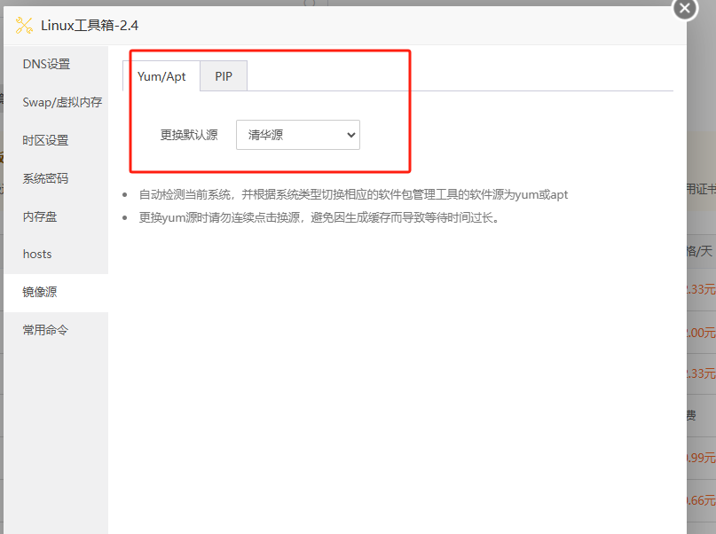 4abf4ef75ab16c701c43064f4416d255.png