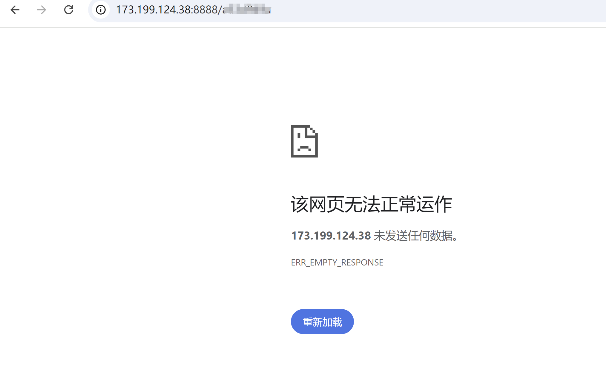 微信图片_20240831235322.png
