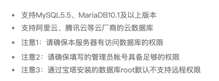 截屏2024-09-01 14.04.53.png