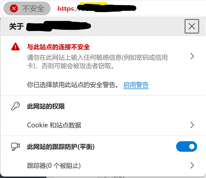 屏幕截图 2024-09-01 180355.png