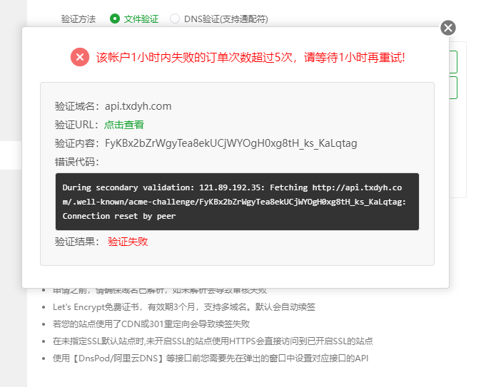 微信图片_20240903150922.png