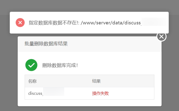 微信截图_20240903155049.png