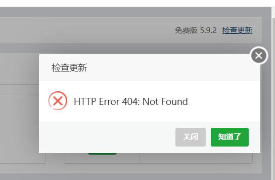 QQ图片20240905115302.png